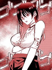 虚构推理漫画 钢人七濑篇 封面