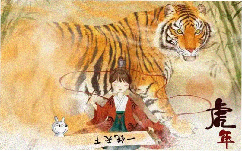 虚构推理漫画主视觉轮播图