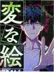 岩永琴子谎言逻辑解析配图